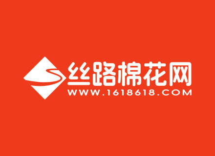 丝路棉花网