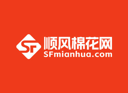 顺风棉花网SFMIANHUA.COM