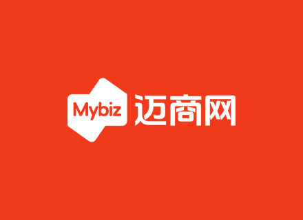 迈商网WWW.MYBIZ.CN